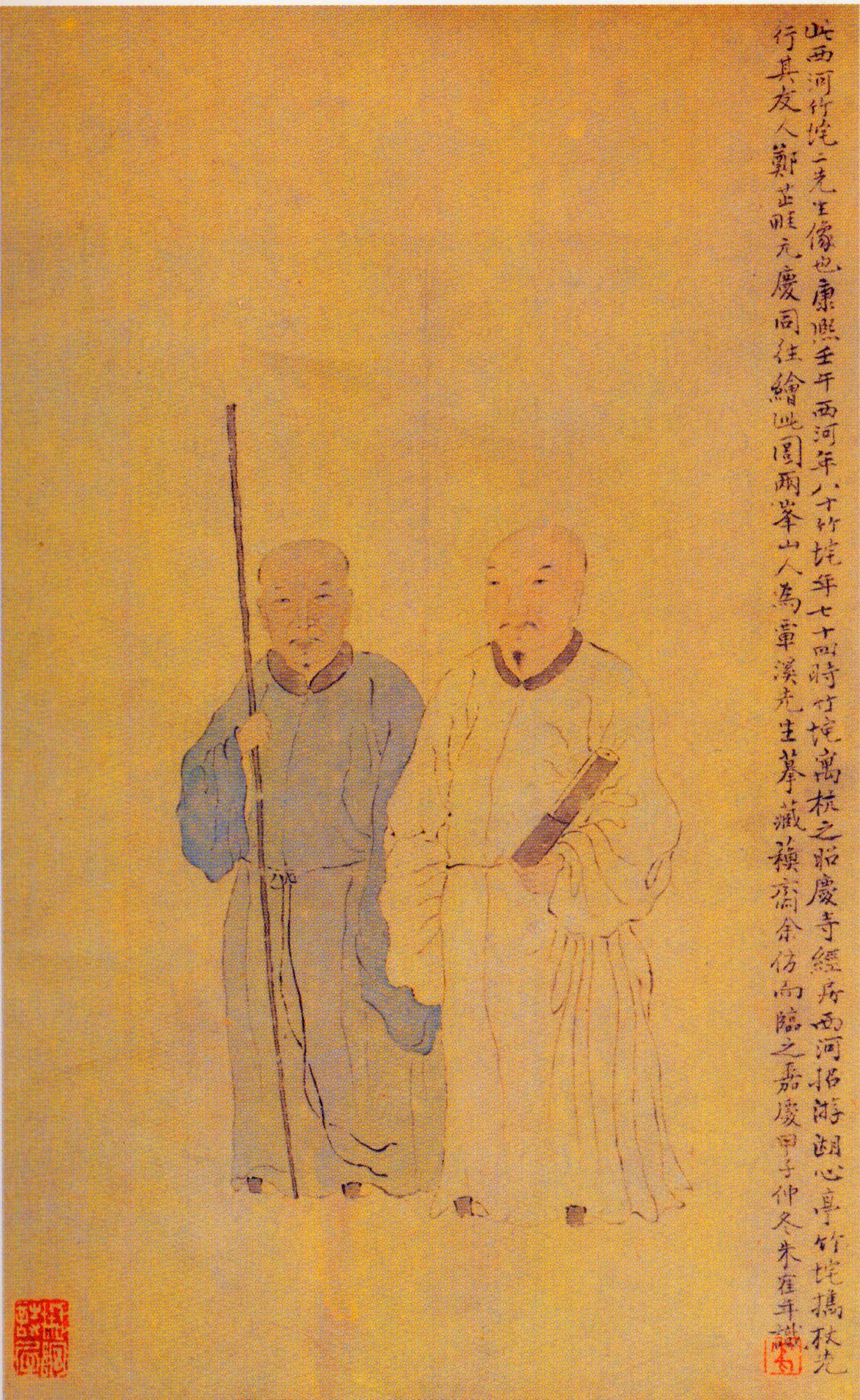 毛奇龄