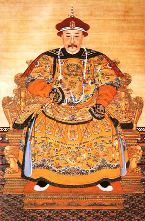 爱新觉罗·顒琰（嘉庆帝）AIXINJUELUO