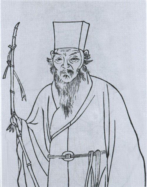 夏时中