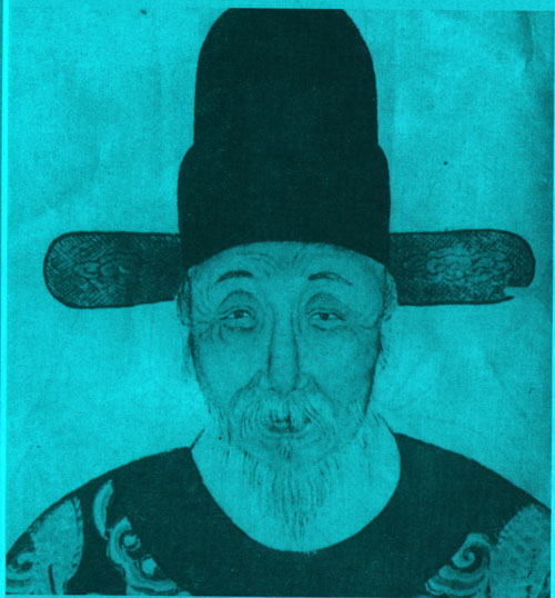 严讷