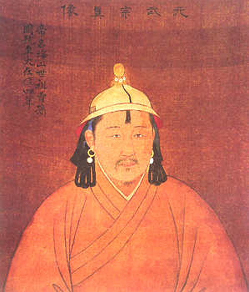 孛儿只斤·海山（元武宗）