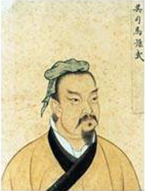 孙武