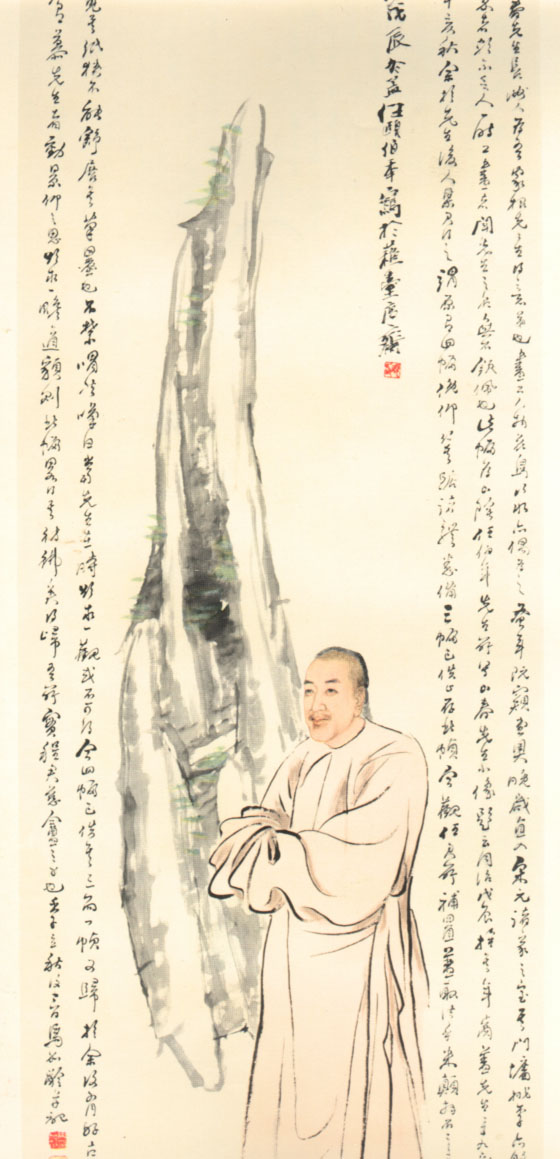 沙馥