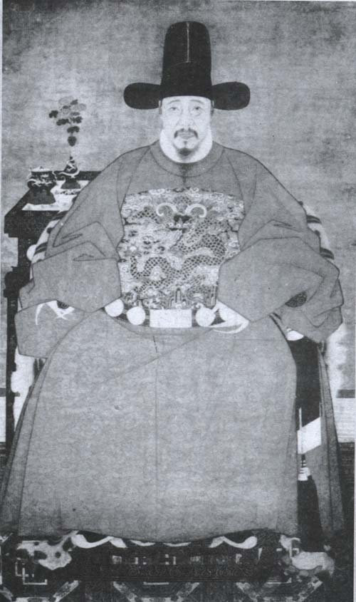 李言恭