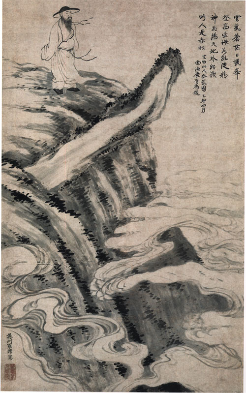 邓石如