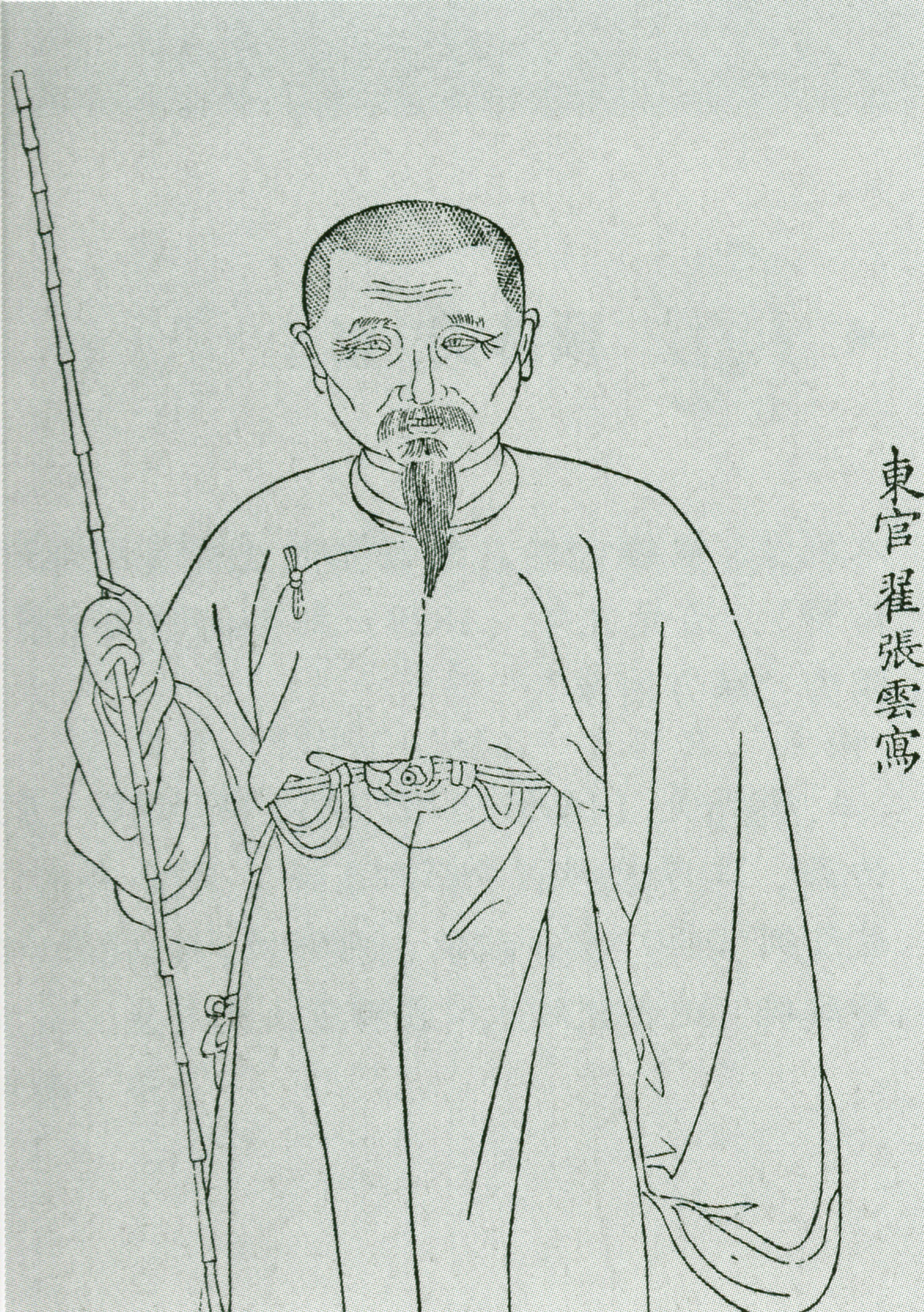 杭世骏