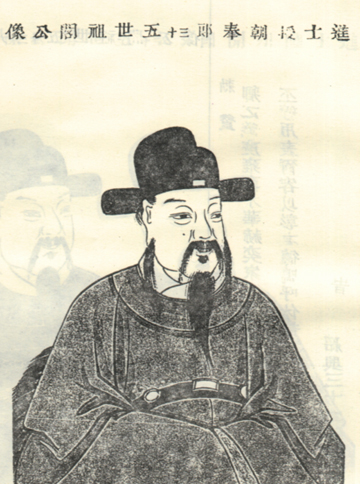 黄阁