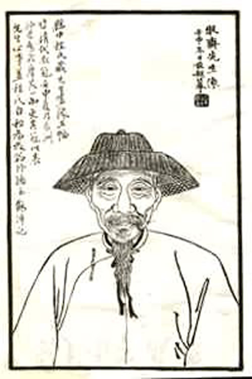 钱谦益