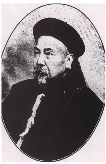 松寿