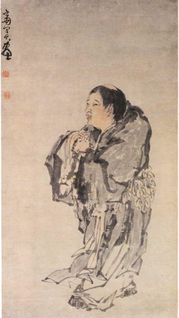刘海