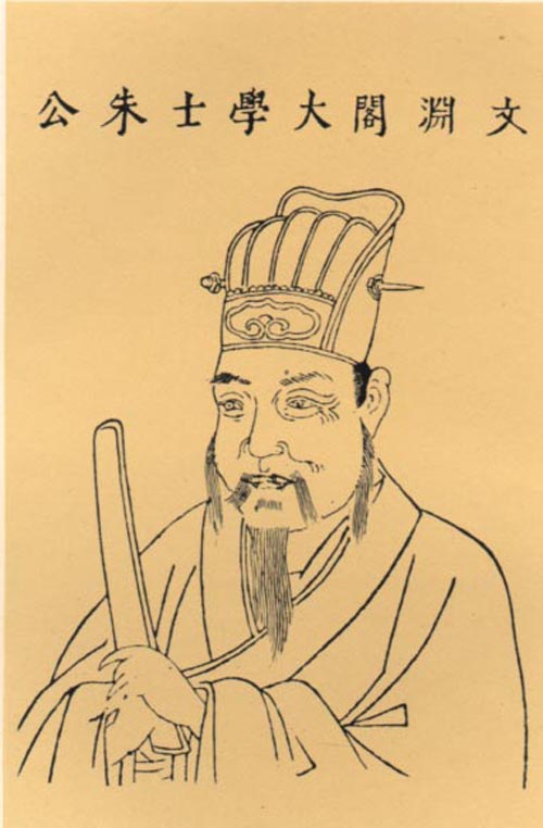 朱善