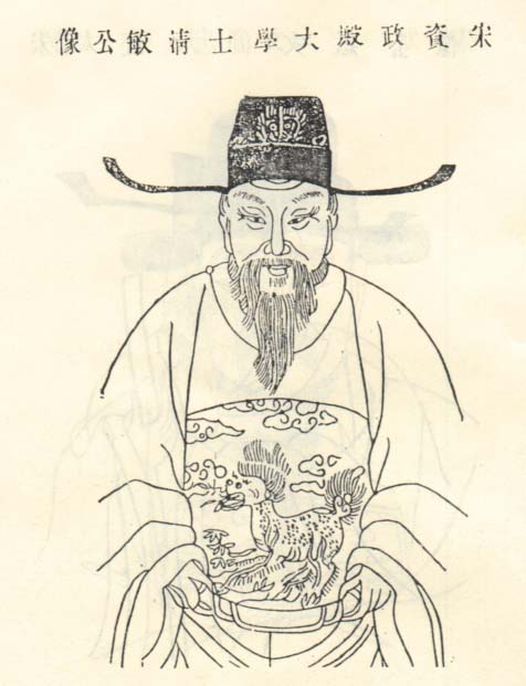 陈卓