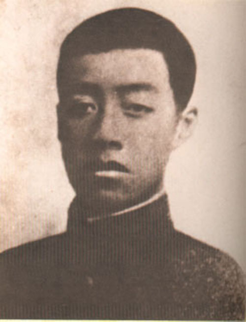 林觉民