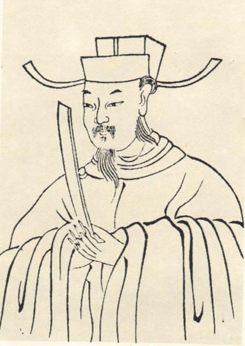 黎遂球