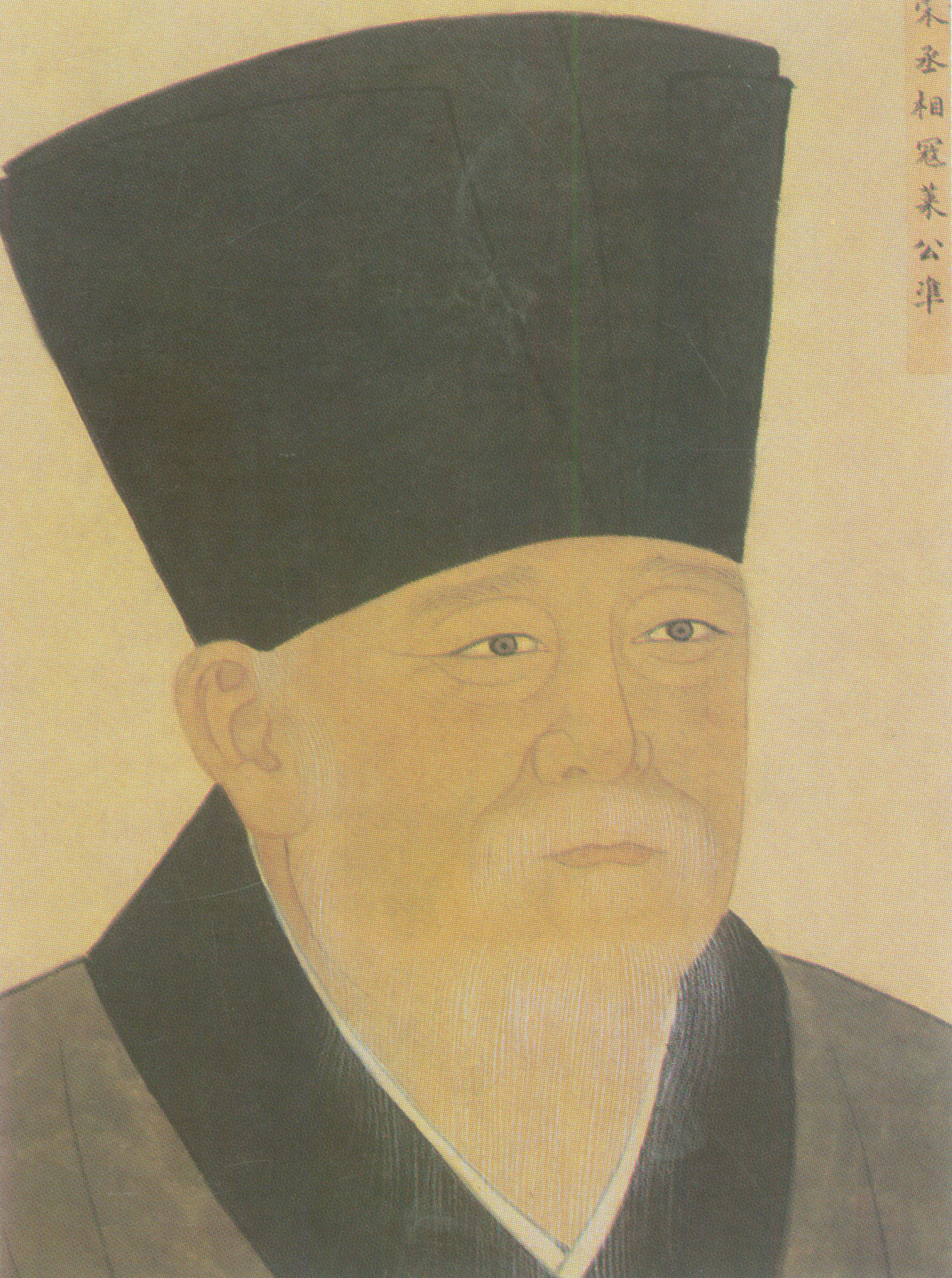 寇凖