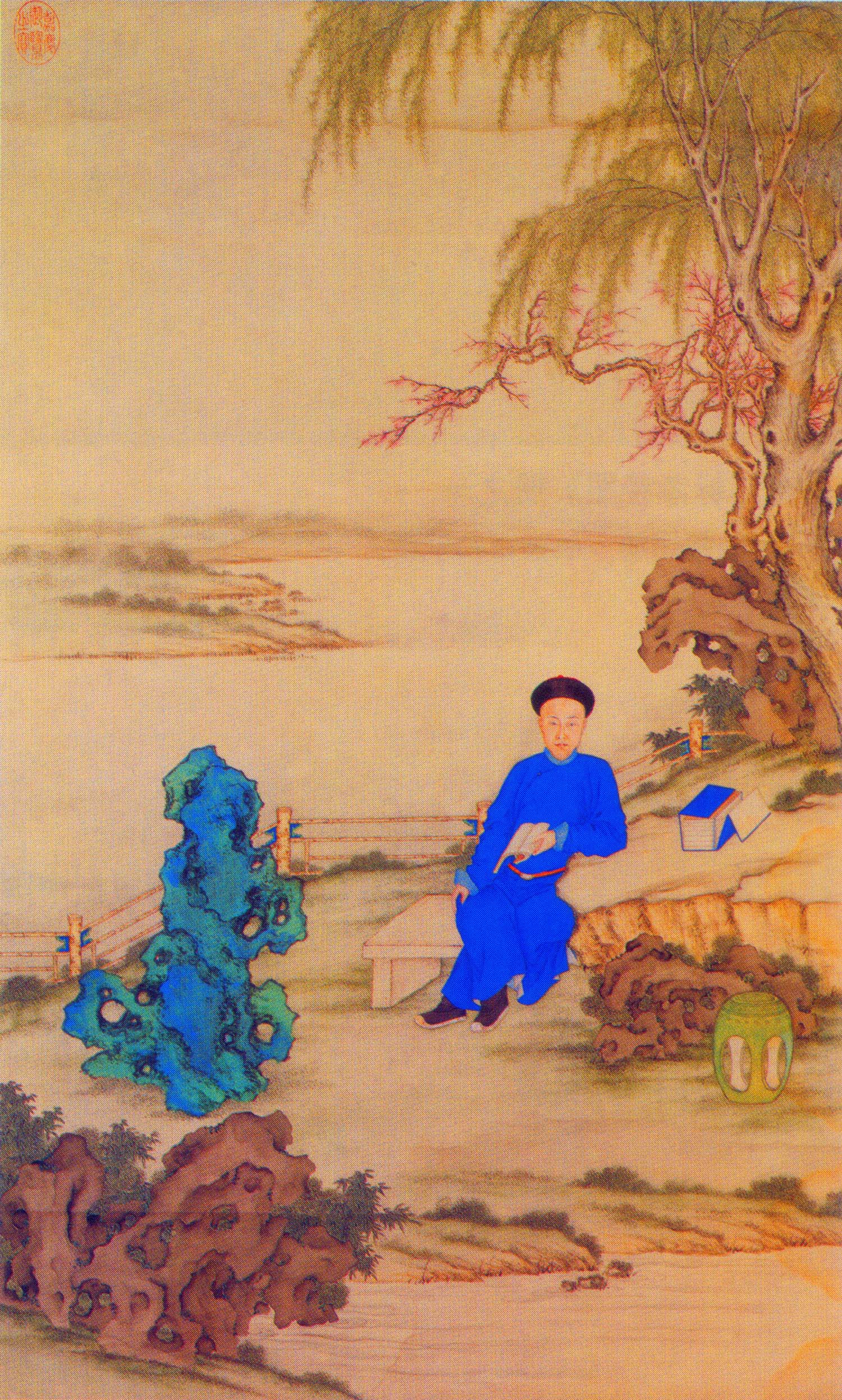 爱新觉罗·顒琰（嘉庆帝）AIXINJUELUO