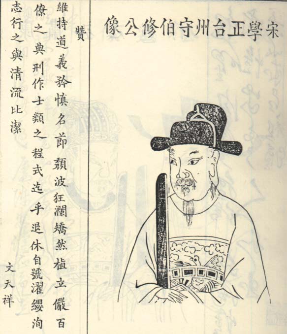 陈敏